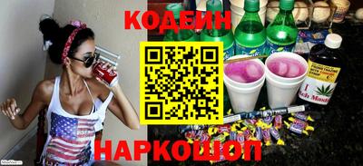 прущие крисы Берёзовский