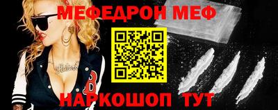 гидропоника Беслан