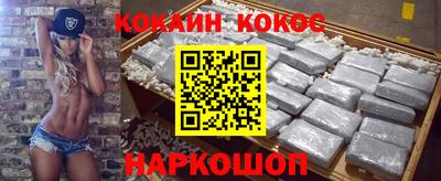 гидропоника Беслан