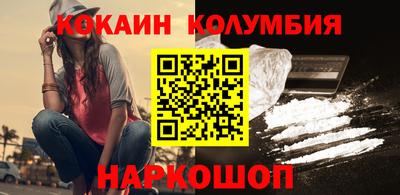 прущие крисы Берёзовский