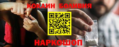 гидропоника Беслан