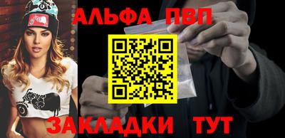 прущие крисы Берёзовский