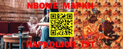 гидропоника Беслан