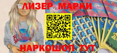 прущие крисы Берёзовский