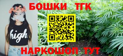 прущие крисы Берёзовский