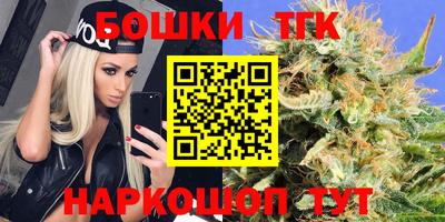 прущие крисы Берёзовский