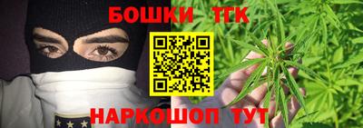 гидропоника Беслан