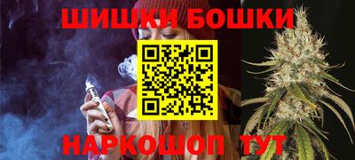гидропоника Беслан