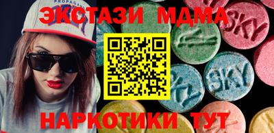 прущие крисы Берёзовский