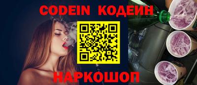прущие крисы Берёзовский