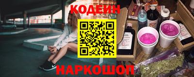 прущие крисы Берёзовский