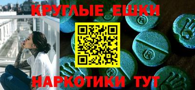 прущие крисы Берёзовский