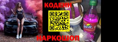 гидропоника Беслан