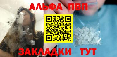 прущие крисы Берёзовский