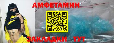 дистиллят марихуана Вязники