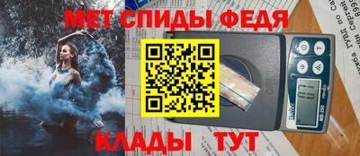 гидропоника Беслан