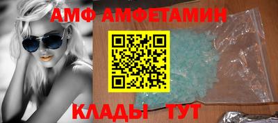 гидропоника Беслан