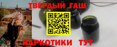 гидропоника Беслан