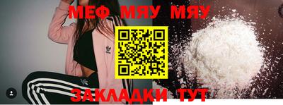 прущие крисы Берёзовский