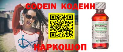 прущие крисы Берёзовский
