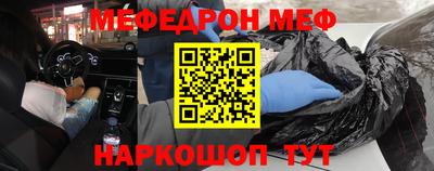гидропоника Беслан