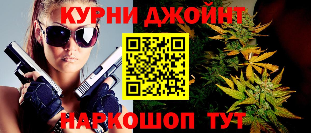 Кокаин Ирбит